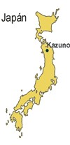 kazuno.jpg kazuno.jpg